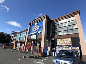 エランヴィタール  ｜ 愛知県名古屋市中村区小鴨町（賃貸マンション1K・1階・21.60㎡） その16