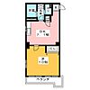 栄マンション2階5.3万円