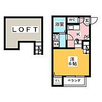 ハーモニーテラス上石川町II  ｜ 愛知県名古屋市中村区上石川町１丁目（賃貸アパート1R・2階・20.50㎡） その2