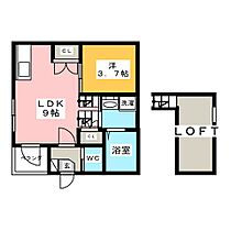 ハーモニーテラス上石川町  ｜ 愛知県名古屋市中村区上石川町１丁目（賃貸アパート1LDK・2階・31.84㎡） その2