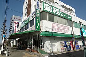 Ｗｉｓｄｏｍ（ウィズダム）  ｜ 愛知県名古屋市中村区白子町１丁目（賃貸アパート1LDK・1階・44.13㎡） その20