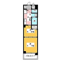 Artere MK  ｜ 愛知県名古屋市中村区太閤通８丁目（賃貸マンション2K・3階・32.19㎡） その2