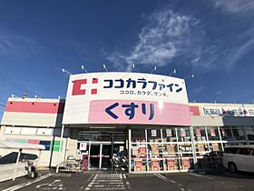 ハイツ高道II  ｜ 愛知県名古屋市中村区高道町６丁目（賃貸アパート2LDK・2階・49.68㎡） その20