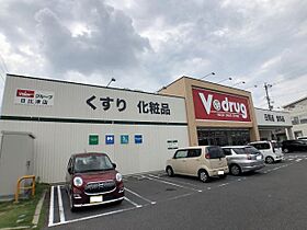 AURUM（オーラム）  ｜ 愛知県名古屋市中村区日比津町１丁目（賃貸テラスハウス2LDK・1階・65.41㎡） その20