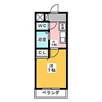 サンシティーマキノ  ｜ 愛知県名古屋市中村区熊野町３丁目（賃貸マンション1K・4階・23.94㎡） その2