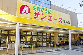 ユーハウス名駅  ｜ 愛知県名古屋市中村区竹橋町（賃貸マンション2LDK・3階・70.01㎡） その22