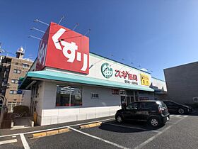 メイプル沖田  ｜ 愛知県名古屋市中村区沖田町（賃貸マンション1K・3階・24.84㎡） その20