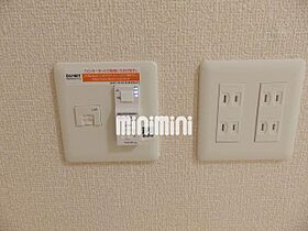 リブラン  ｜ 愛知県名古屋市中村区佐古前町（賃貸アパート1LDK・1階・44.62㎡） その10