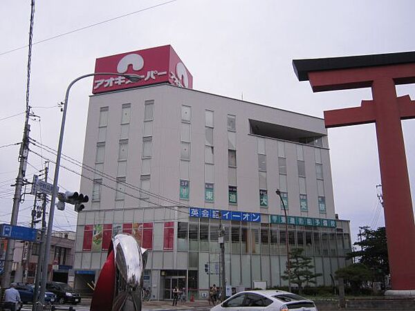 レモナ中村公園