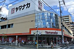 飲食店「ヤマナカまで900m」
