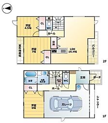 稲上町2-45 KODATEX PG