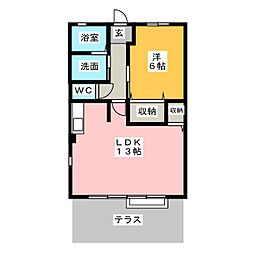 🉐敷金礼金0円！🉐パストラーレ