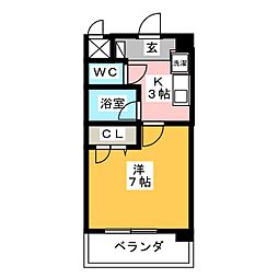 🉐敷金礼金0円！🉐メゾンルミエール