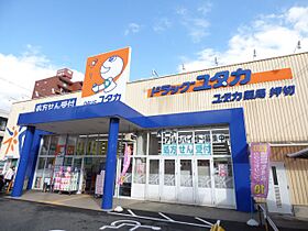 ハイツ浅間  ｜ 愛知県名古屋市西区浅間２丁目（賃貸マンション1K・3階・19.80㎡） その20