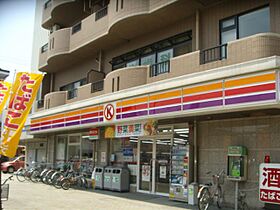 ラヴィール栄生  ｜ 愛知県名古屋市西区栄生２丁目（賃貸アパート1LDK・1階・28.98㎡） その22