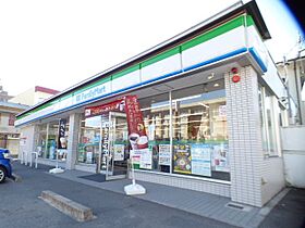 Ａｐｔ．浄心  ｜ 愛知県名古屋市西区児玉２丁目（賃貸マンション1K・3階・24.75㎡） その17