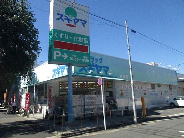 Ａｍｉｔｙ城西 ｜愛知県名古屋市西区城西４丁目(賃貸マンション1K・1階・22.70㎡)の写真 その19