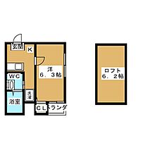 ルーエ1番館  ｜ 愛知県名古屋市西区枇杷島４丁目（賃貸アパート1K・1階・21.17㎡） その2