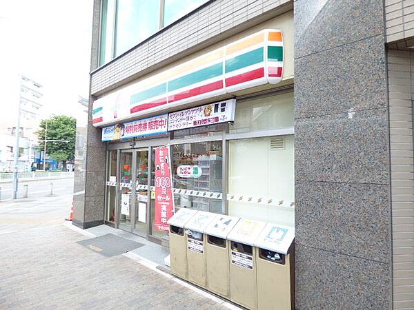 メゾンかわせ ｜愛知県名古屋市西区城西４丁目(賃貸マンション2LDK・2階・54.79㎡)の写真 その26