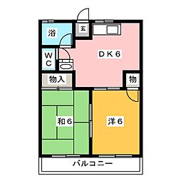 小島マンション
