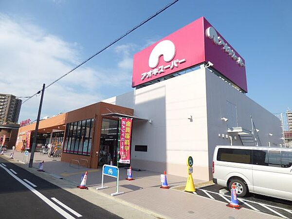 キャッスルウエスト ｜愛知県名古屋市西区城西５丁目(賃貸マンション1K・4階・19.17㎡)の写真 その25