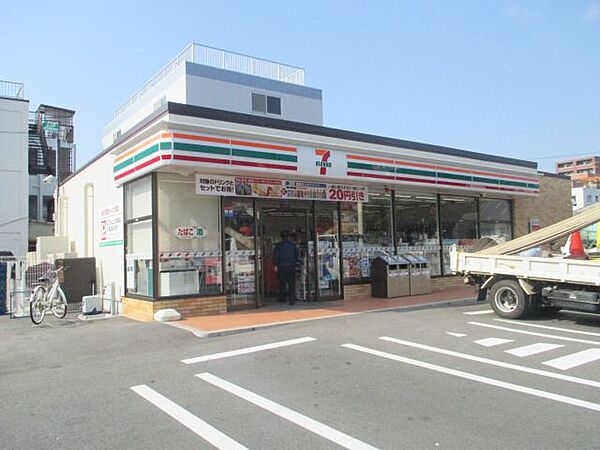 コーポ染 ｜愛知県名古屋市西区城西５丁目(賃貸アパート2DK・2階・24.10㎡)の写真 その15