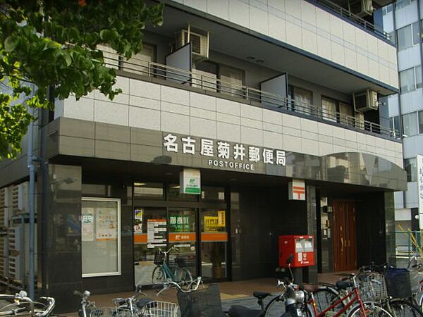 画像25:郵便局「菊井郵便局まで290m」