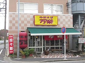 クレメント庄内通  ｜ 愛知県名古屋市西区江向町５丁目（賃貸アパート1DK・3階・25.96㎡） その28