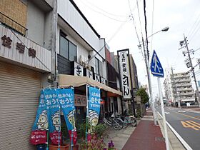 キャッスルヴィレッジ  ｜ 愛知県名古屋市西区上名古屋４丁目（賃貸マンション1LDK・5階・40.00㎡） その29