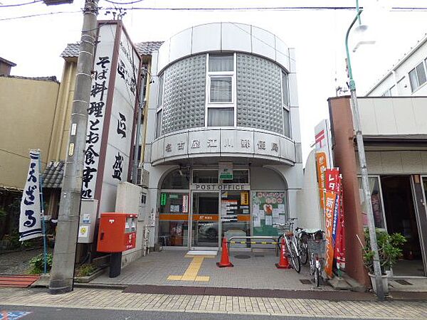 ファミーユ城西 ｜愛知県名古屋市西区城西２丁目(賃貸マンション2DK・2階・45.36㎡)の写真 その26