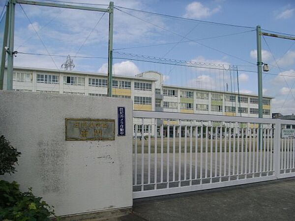 画像29:小学校「市立庄内小学校まで860m」