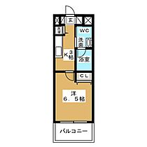 ラ・ヴィ・アン・ローズ  ｜ 愛知県名古屋市西区新道２丁目（賃貸マンション1K・11階・23.17㎡） その2