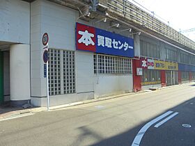 川津ビル  ｜ 愛知県名古屋市西区栄生１丁目（賃貸マンション1K・5階・20.17㎡） その12