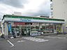周辺：コンビニ「ファミリーマートまで10m」