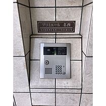 Ｐｒｉｍｉｙｅｌｌ　Ｍｅｉｓｅｉ  ｜ 愛知県名古屋市西区名西２丁目（賃貸マンション1LDK・2階・37.62㎡） その13