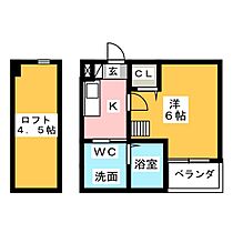 クレア名西  ｜ 愛知県名古屋市西区枇杷島４丁目（賃貸アパート1K・1階・20.41㎡） その2