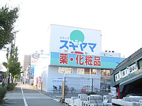 ＧＲＡＮＤＴＩＣオードリーI  ｜ 愛知県名古屋市西区万代町２丁目（賃貸アパート1LDK・2階・29.34㎡） その25