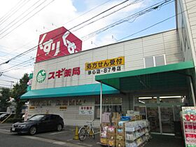 S-RESIDENCE浄心  ｜ 愛知県名古屋市西区児玉１丁目（賃貸マンション1K・10階・24.02㎡） その27