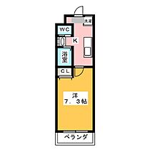 Ａ・Ｃｉｔｙ東岸  ｜ 愛知県名古屋市西区東岸町２丁目（賃貸マンション1K・2階・24.75㎡） その2