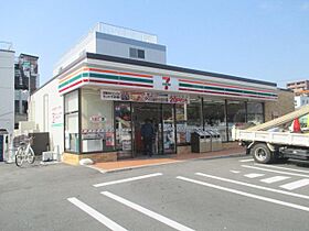 第2比良政ビル  ｜ 愛知県名古屋市西区城西５丁目（賃貸マンション1K・4階・25.60㎡） その25