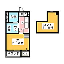 ｌｉｂｅｒｔｅ  ｜ 愛知県名古屋市西区万代町２丁目（賃貸アパート1K・1階・21.20㎡） その2