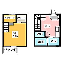 Ｃｅｒｉｓｉｅｒ  ｜ 愛知県名古屋市西区枇杷島２丁目（賃貸アパート1K・1階・29.92㎡） その2