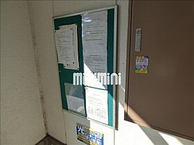 ドミトリー平和  ｜ 愛知県名古屋市西区児玉２丁目（賃貸マンション1R・2階・14.58㎡） その13