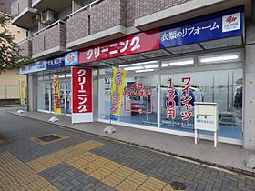 クリエイティブ21  ｜ 愛知県名古屋市西区庄内通３丁目（賃貸マンション1DK・3階・30.00㎡） その21