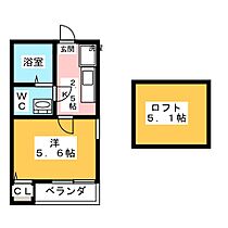 マンダリン  ｜ 愛知県名古屋市西区名塚町１丁目（賃貸アパート1K・1階・18.23㎡） その2