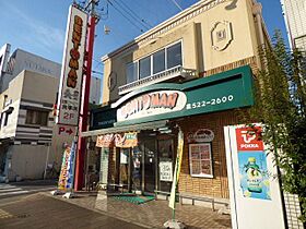 TIRAPALACE天神山 202 ｜ 愛知県名古屋市西区天神山町8-3（賃貸マンション1K・2階・29.58㎡） その30