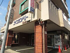 マ・メゾン  ｜ 愛知県名古屋市西区貝田町１丁目（賃貸マンション1K・2階・27.00㎡） その24