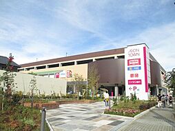 ショッピング施設「イオンタウン名西まで620m」