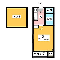 🉐敷金礼金0円！🉐メゾン　ド　トリアノン