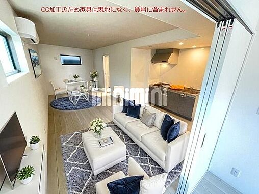 リビング/ダイニング